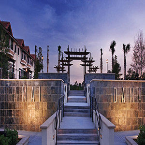 Casa de férias Damai *